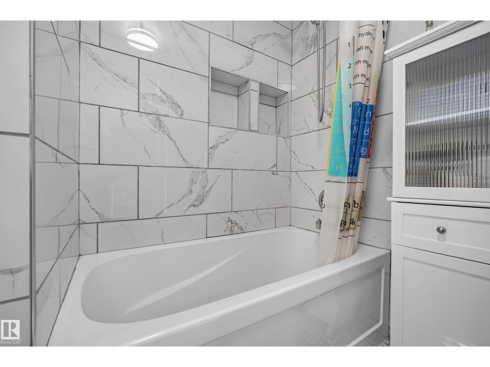 11410 102 Av Nw Property Photo 32