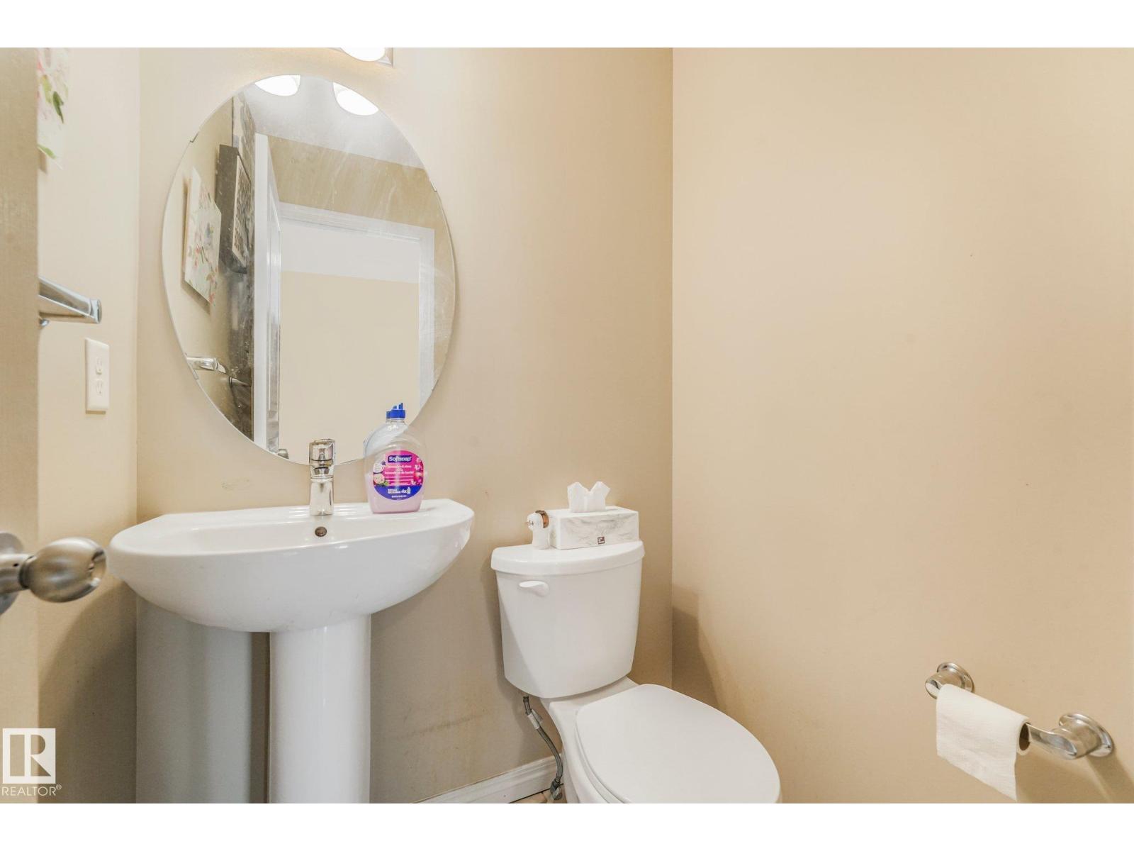 1621 Davidson Green Gr Sw Property Photo 16