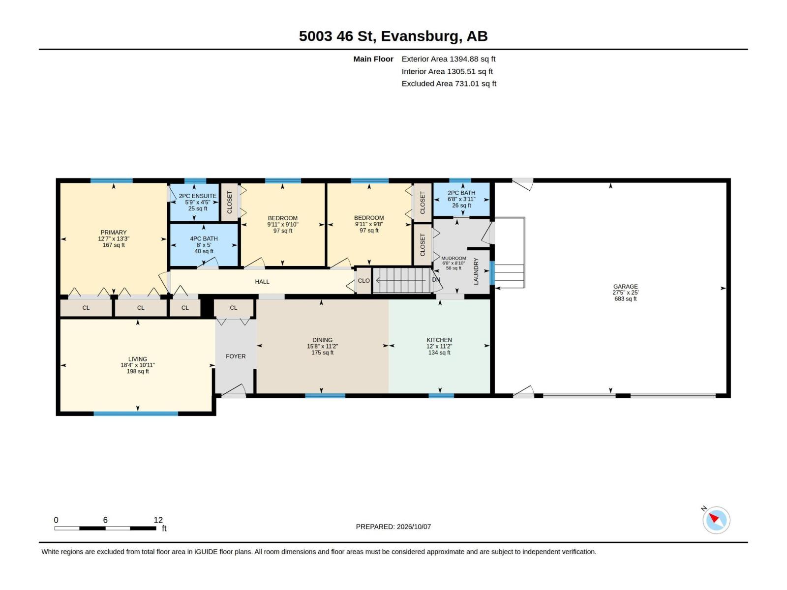 5003 46 St Property Photo 69