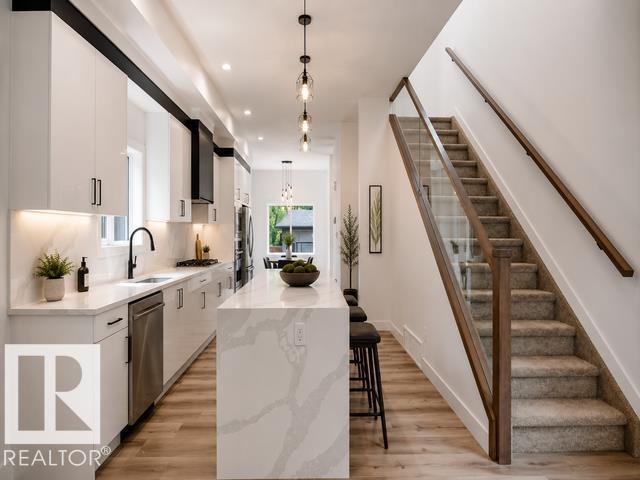 11032 128 St Nw Property Photo 10