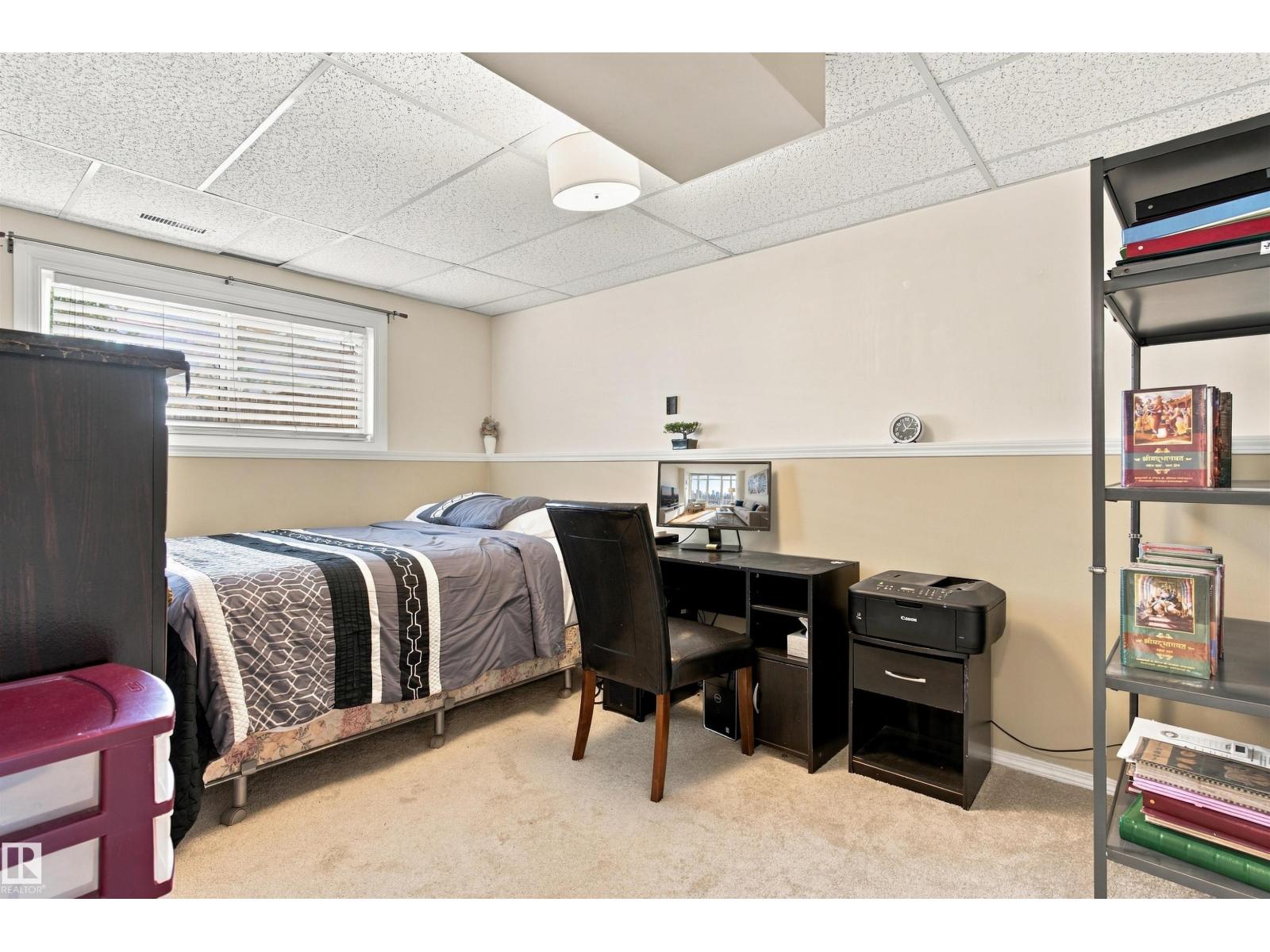 18208 99 Av Nw Property Photo 34