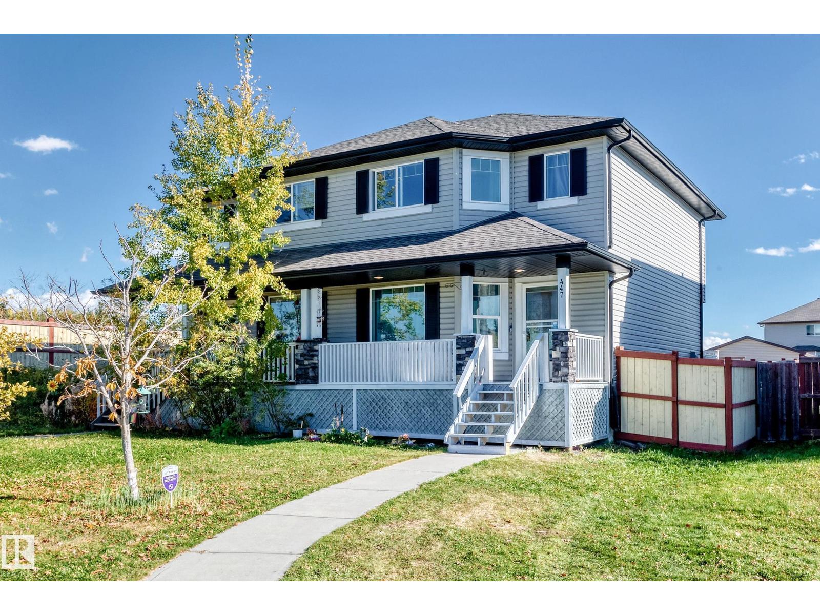 447 SONGHURST PL Property Photo 1