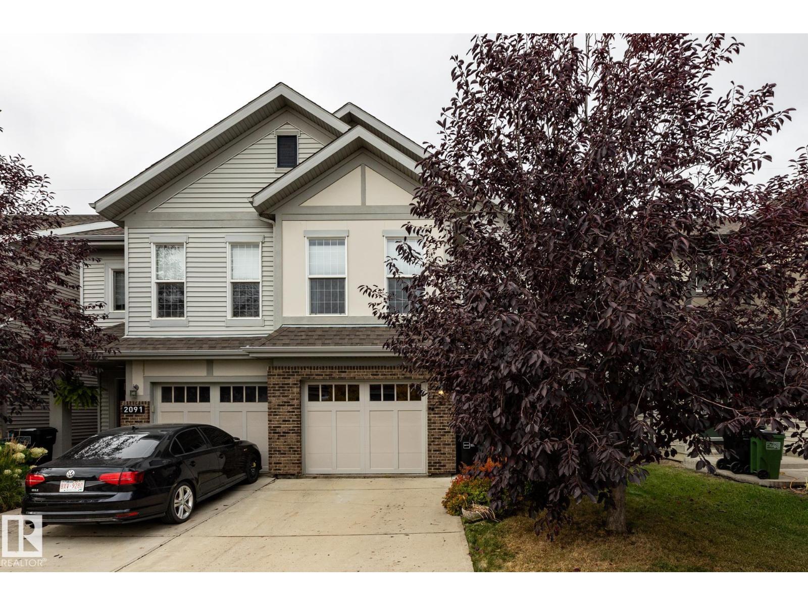 2093 Chalmers Wy Sw Property Photo 1