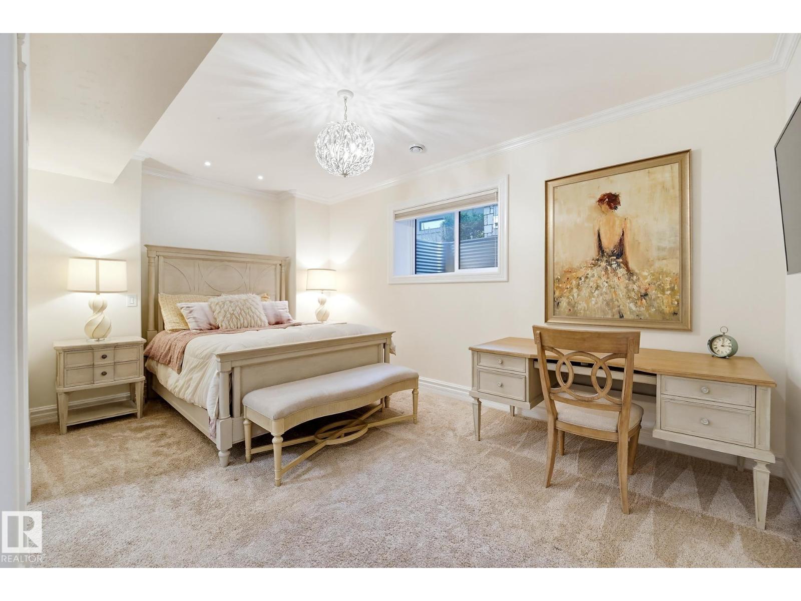 3 Kingsmeade Cr Property Photo 42