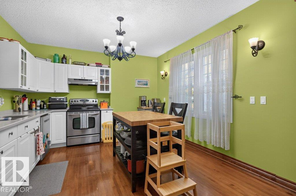 11204 127 St Nw Property Photo 5