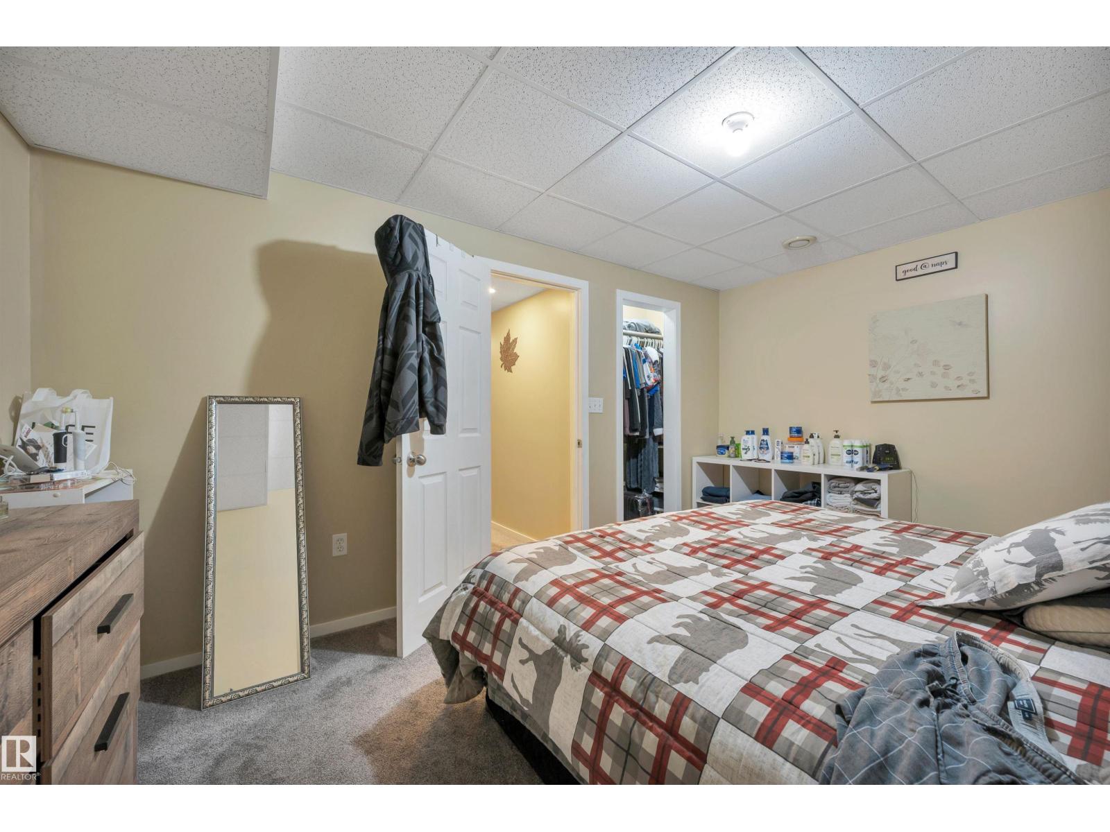 154 Westpark Wy Property Photo 49