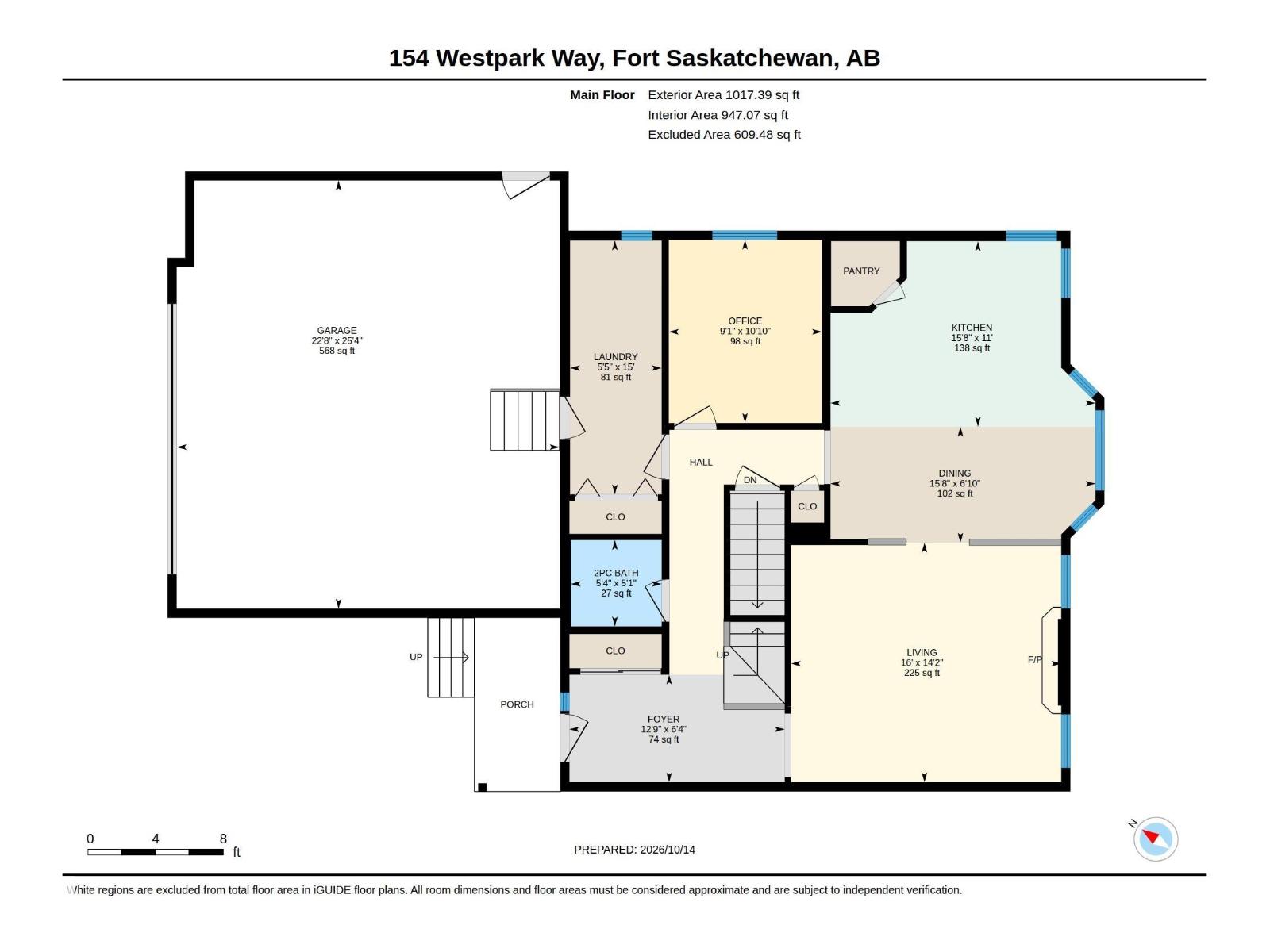 154 Westpark Wy Property Photo 61