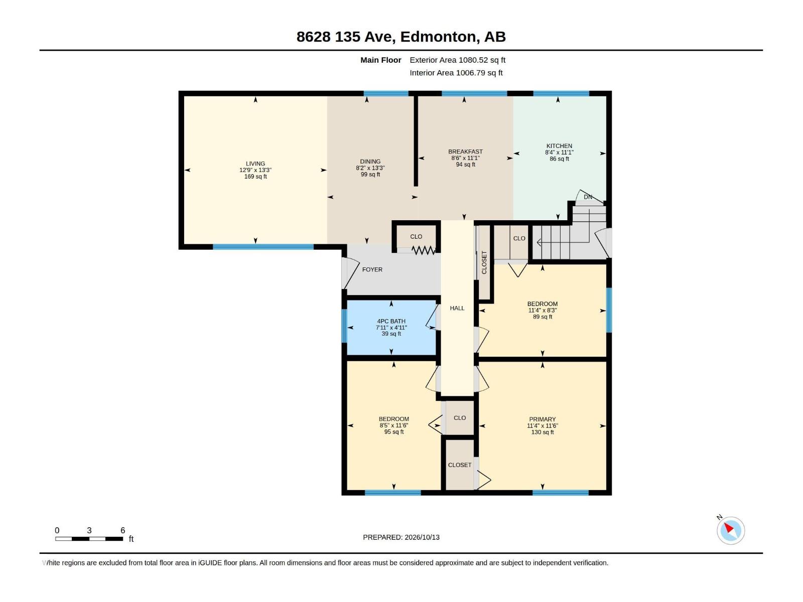 8628 135 Av Nw Property Photo 34