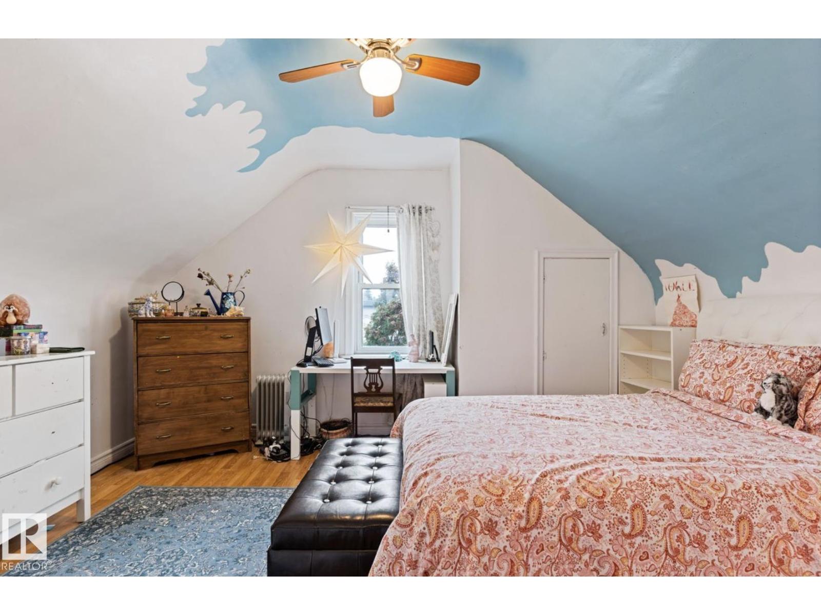 7703 77 Av Nw Property Photo 16