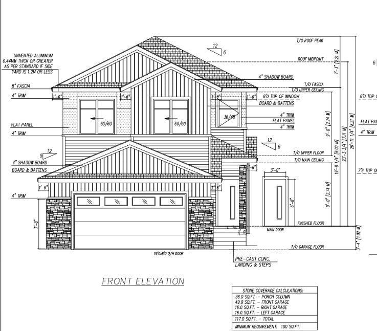 10406 104 St Property Photo 8