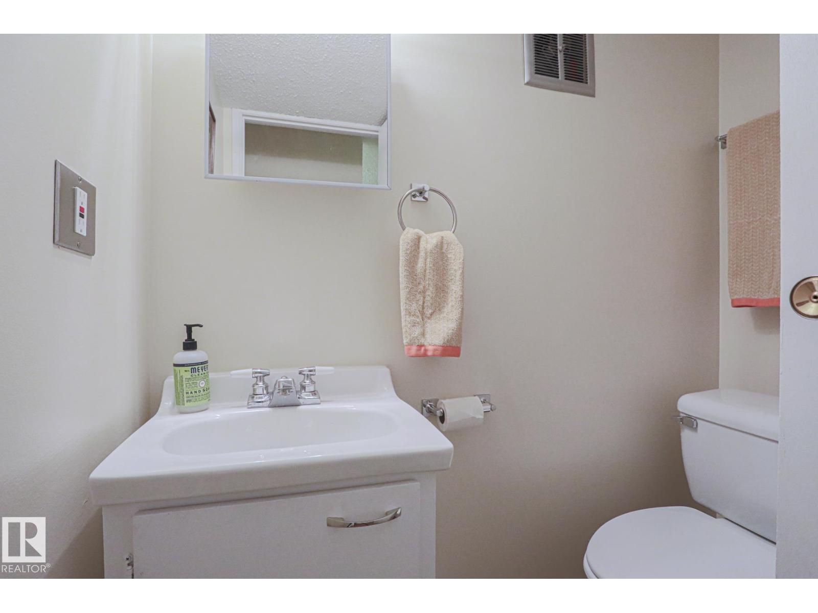 14235 53 St Nw Property Photo 39