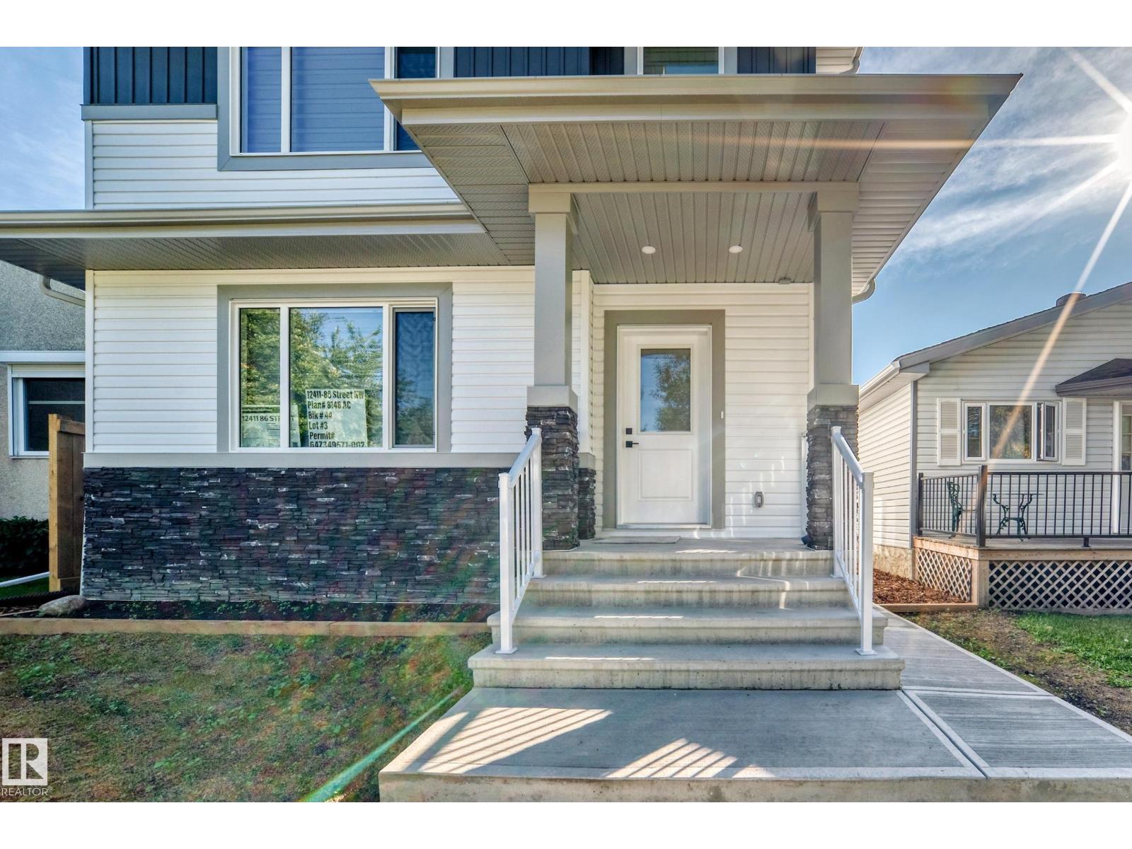12411 86 St Nw Property Photo 4
