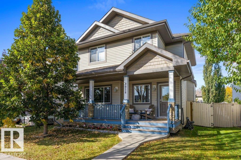 9056 Shaw Wy Sw Property Photo 1