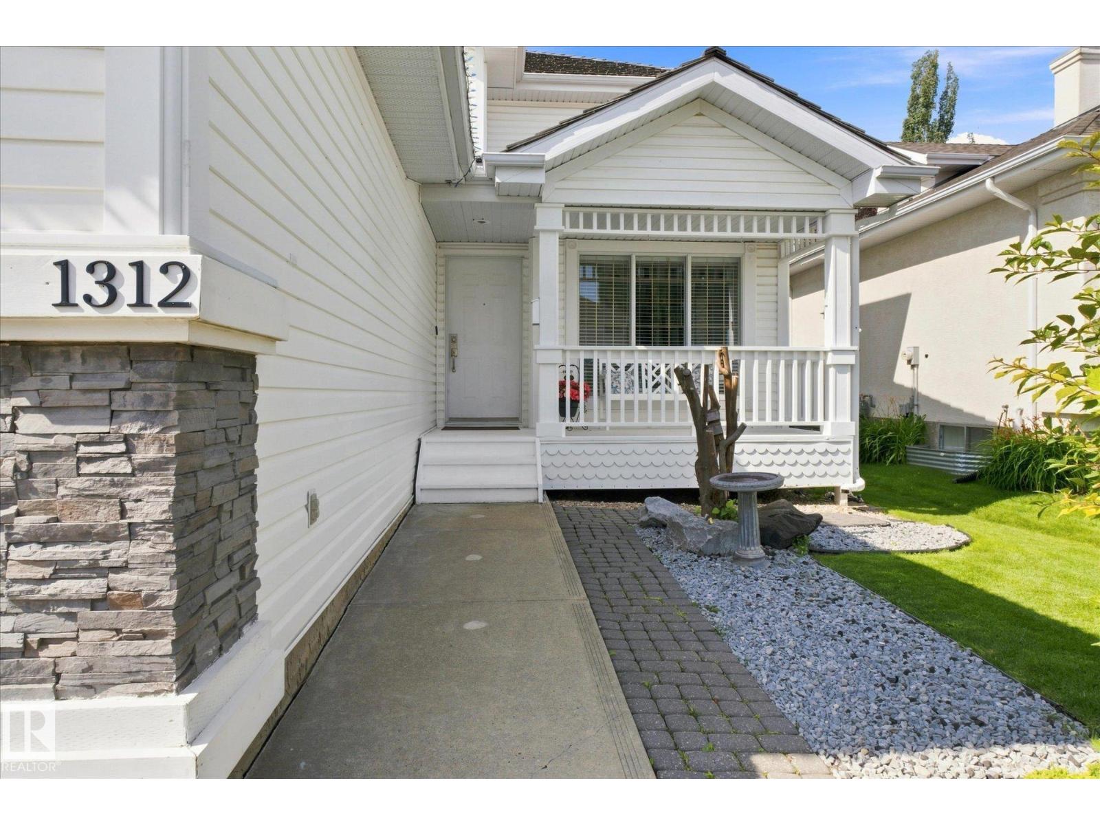 1312 116 St Nw Property Photo 57