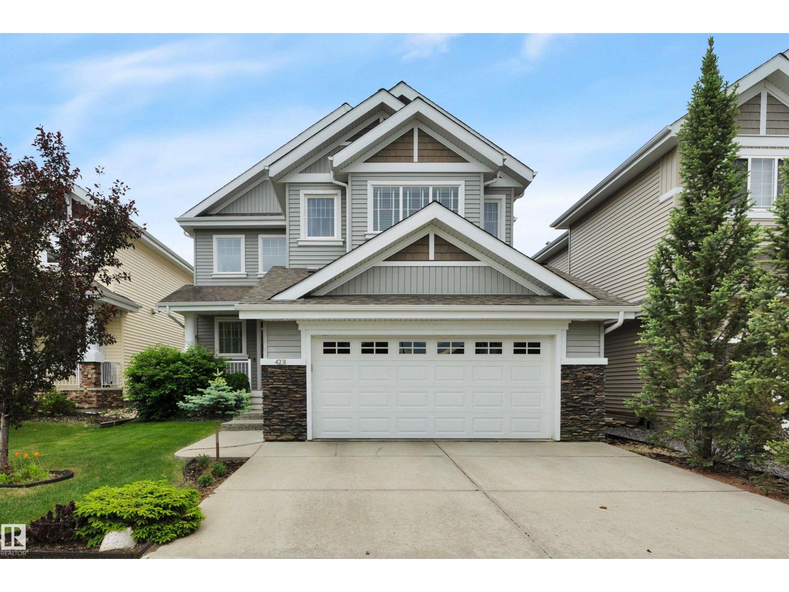 4231 Savaryn Dr Sw Property Photo 2