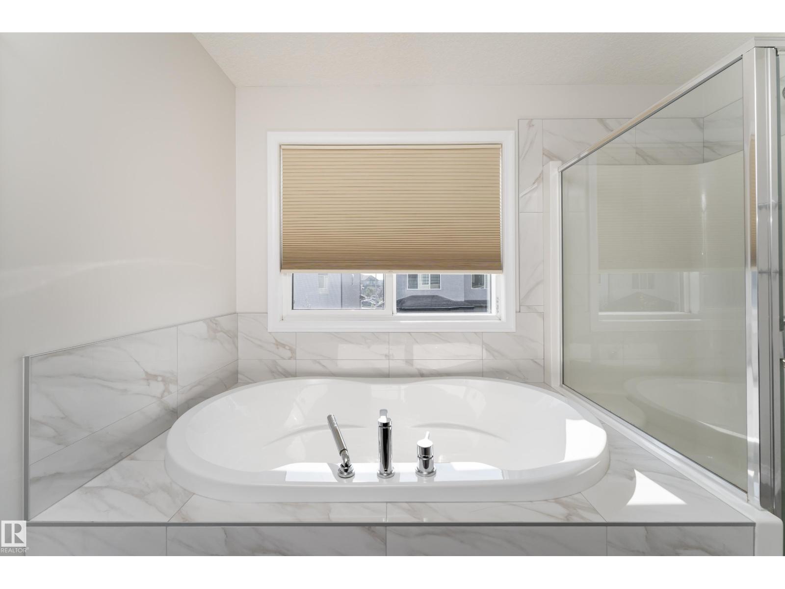 17132 64 St Nw Property Photo 31