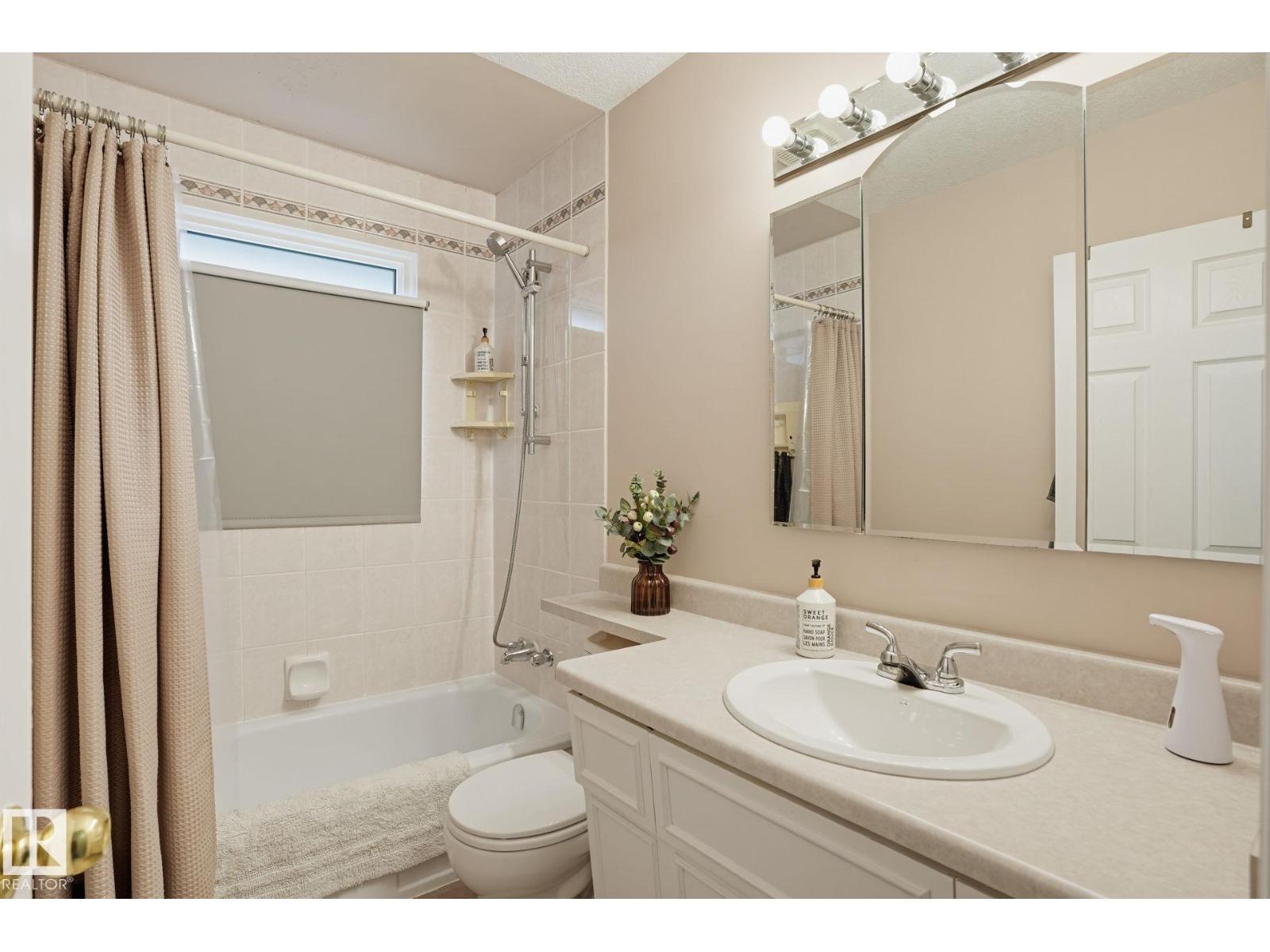 10542 161 St Nw Property Photo 17