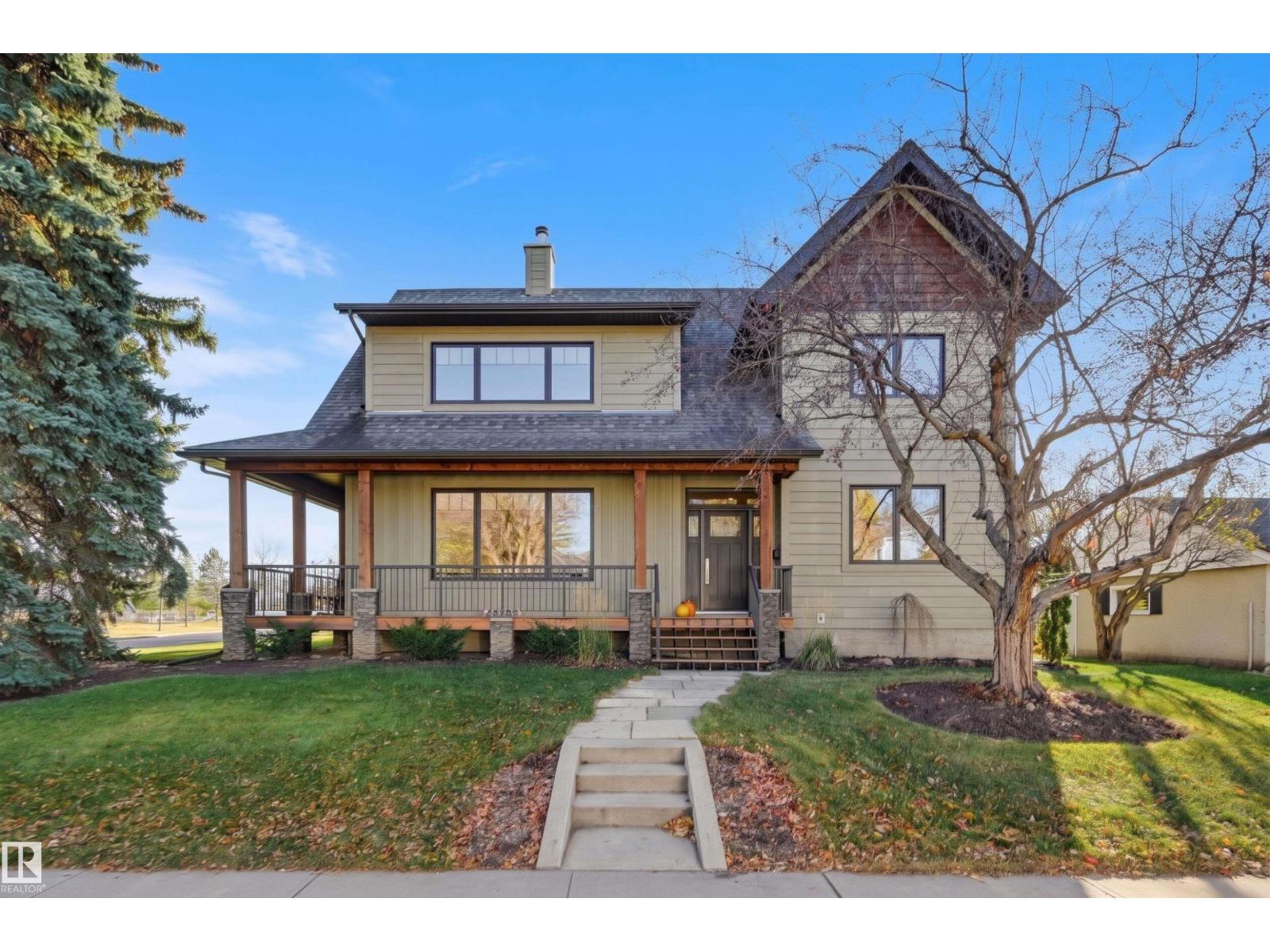 14505 97 Av Nw Property Photo 1