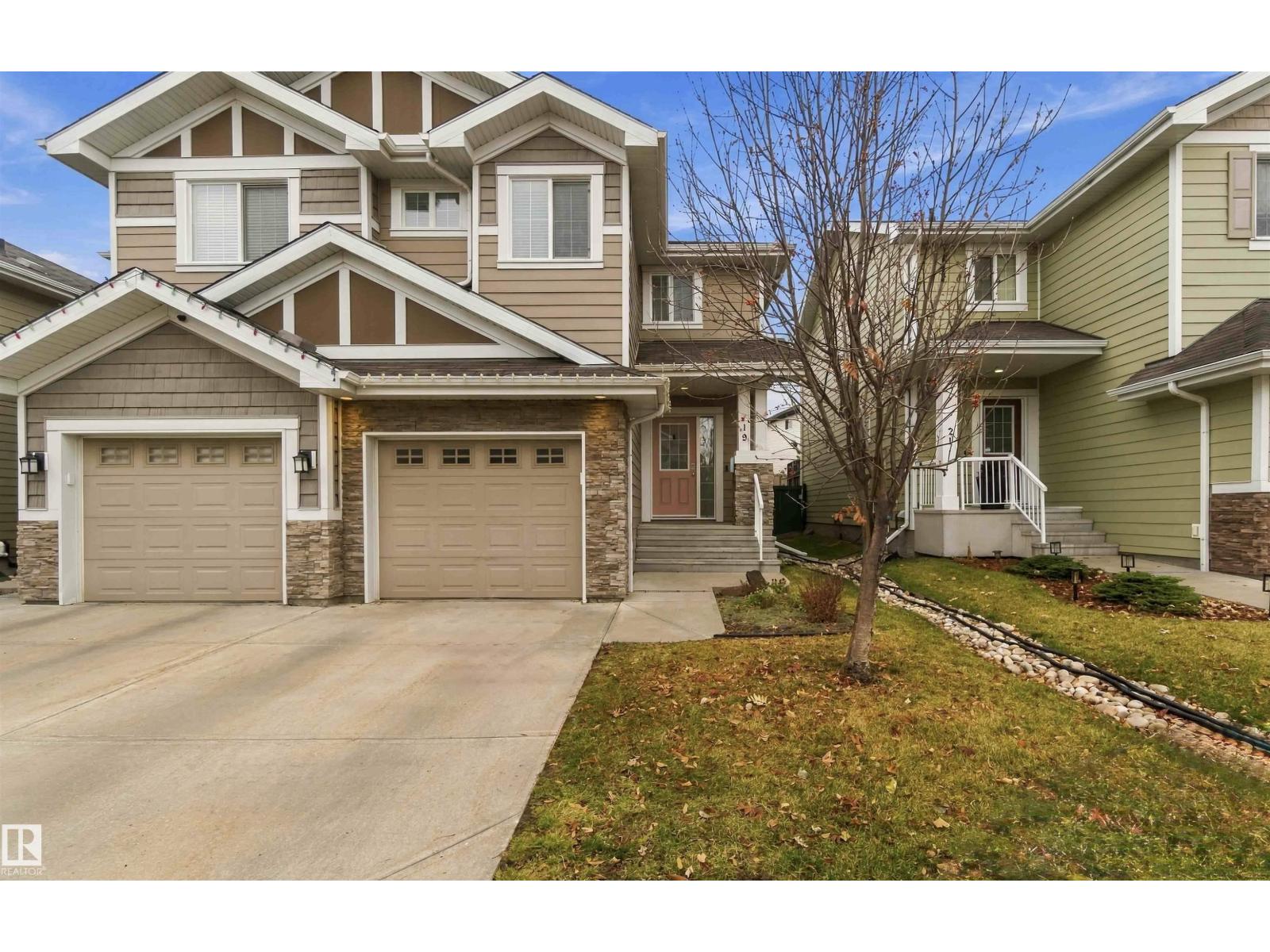 #19 219 CHARLOTTE WY Property Photo 1
