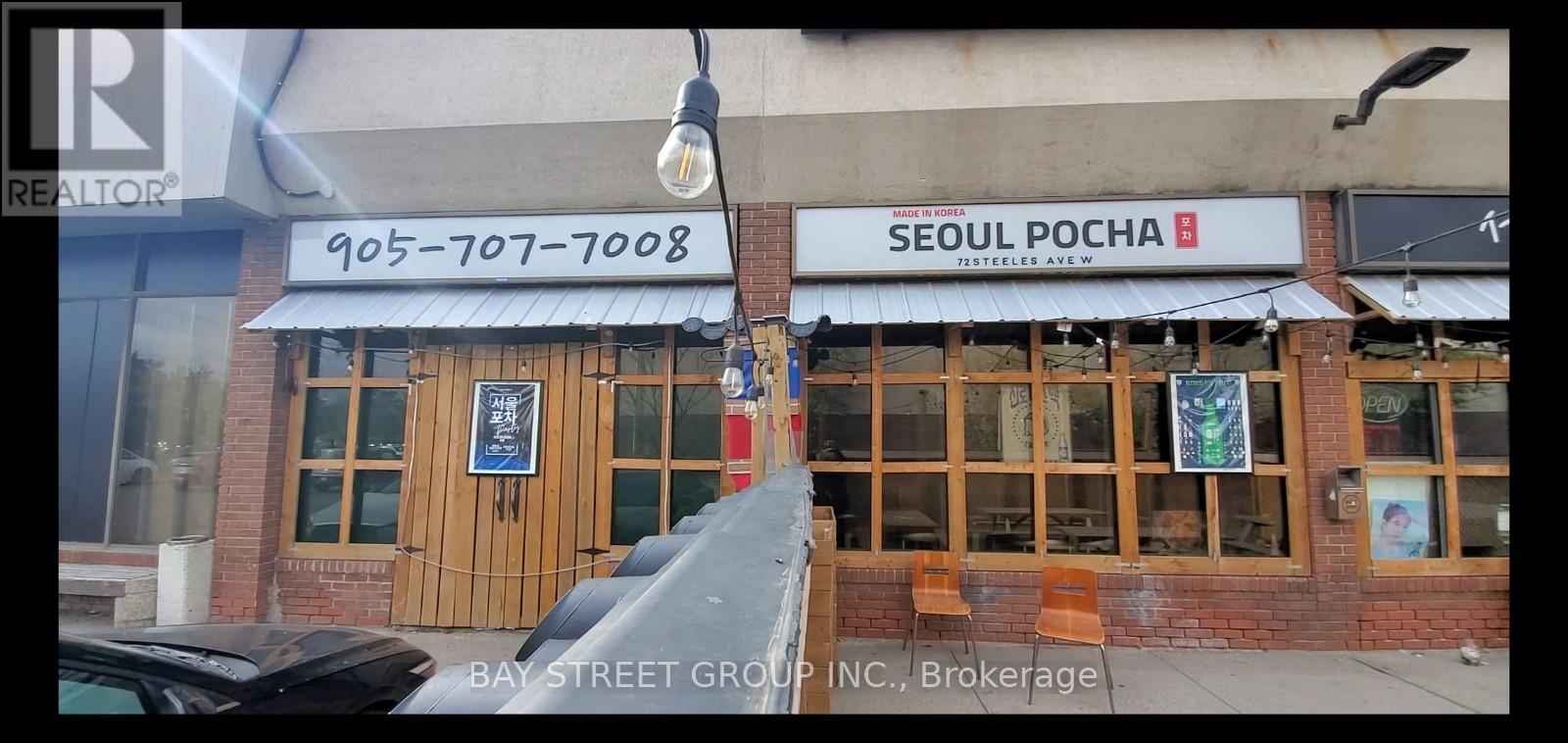 Unit 4 - 72 Steeles Avenue W Property Photo 8