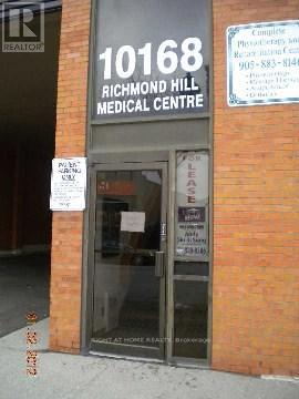 205 - 10168 Yonge Street Property Photo 1