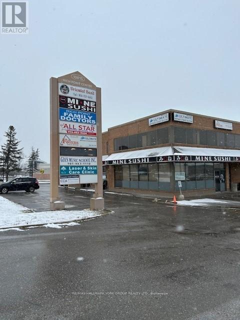 201 - 10815 Yonge Street Property Photo 1