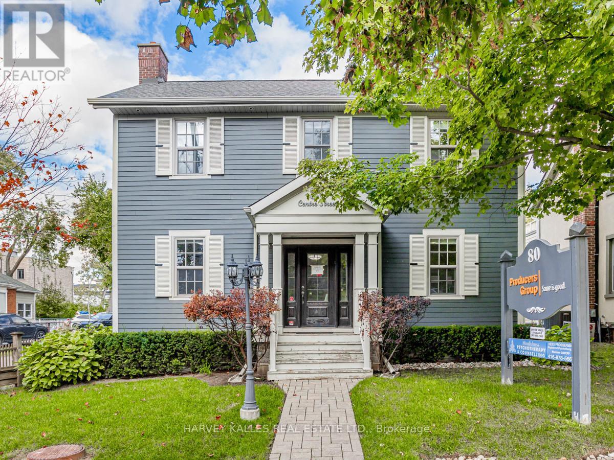 80 Centre Street Property Photo 2