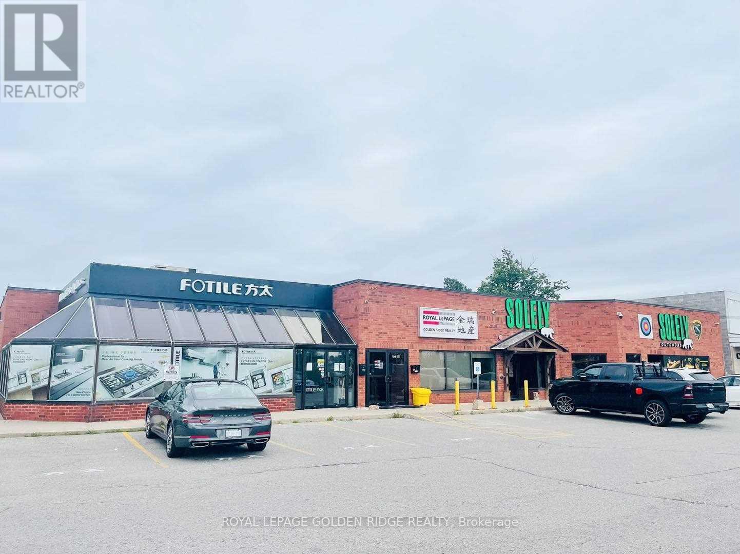 111 - 8365 Woodbine Avenue Property Photo 1