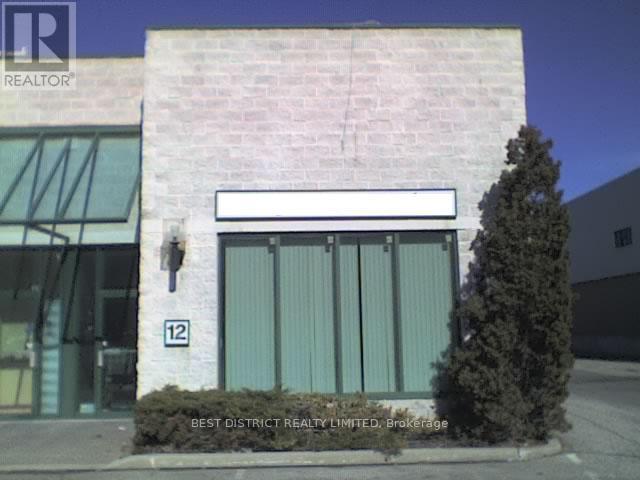 12 - 151 SPINNAKER WAY Property Photo 1