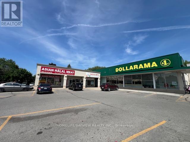 19 - 5694 Hwy 7 E Property Photo 2