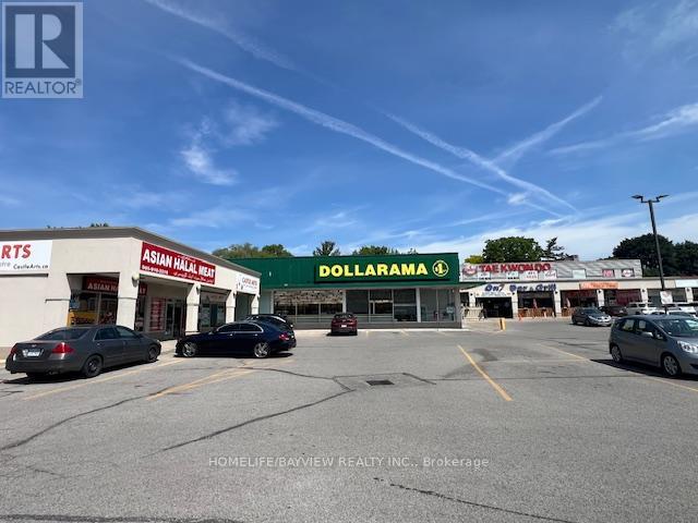 19 - 5694 Hwy 7 E Property Photo 4