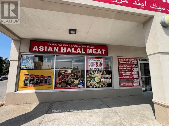 19 - 5694 Hwy 7 E Property Photo 8