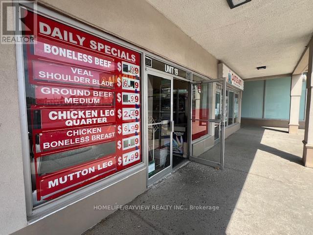 19 - 5694 Hwy 7 E Property Photo 9