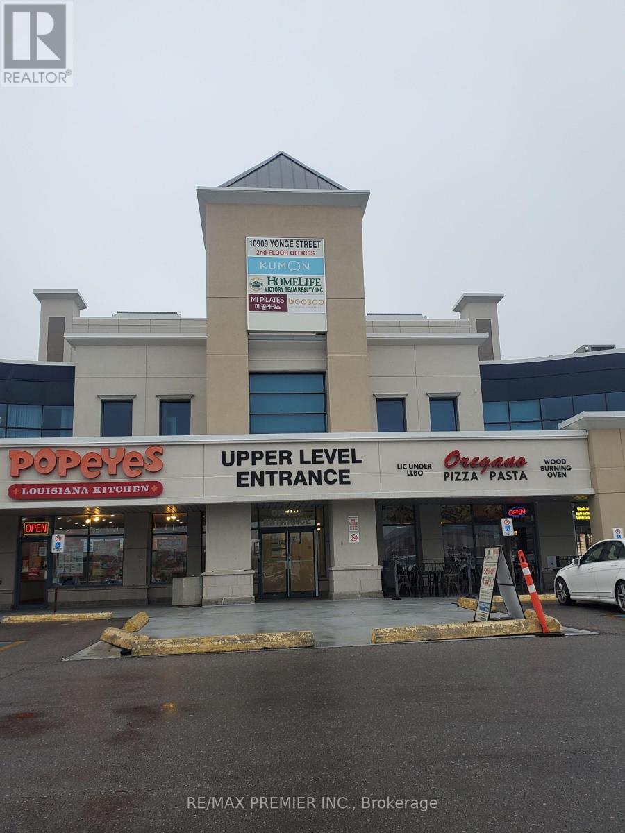 202 - 10909 Yonge Street Property Photo 12