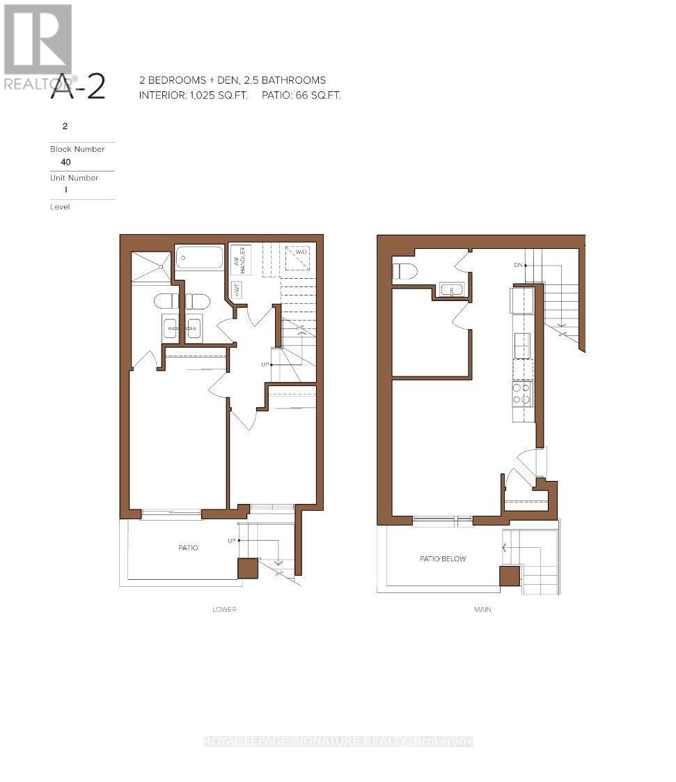 7200 Markham Road #209 Property Photo 1