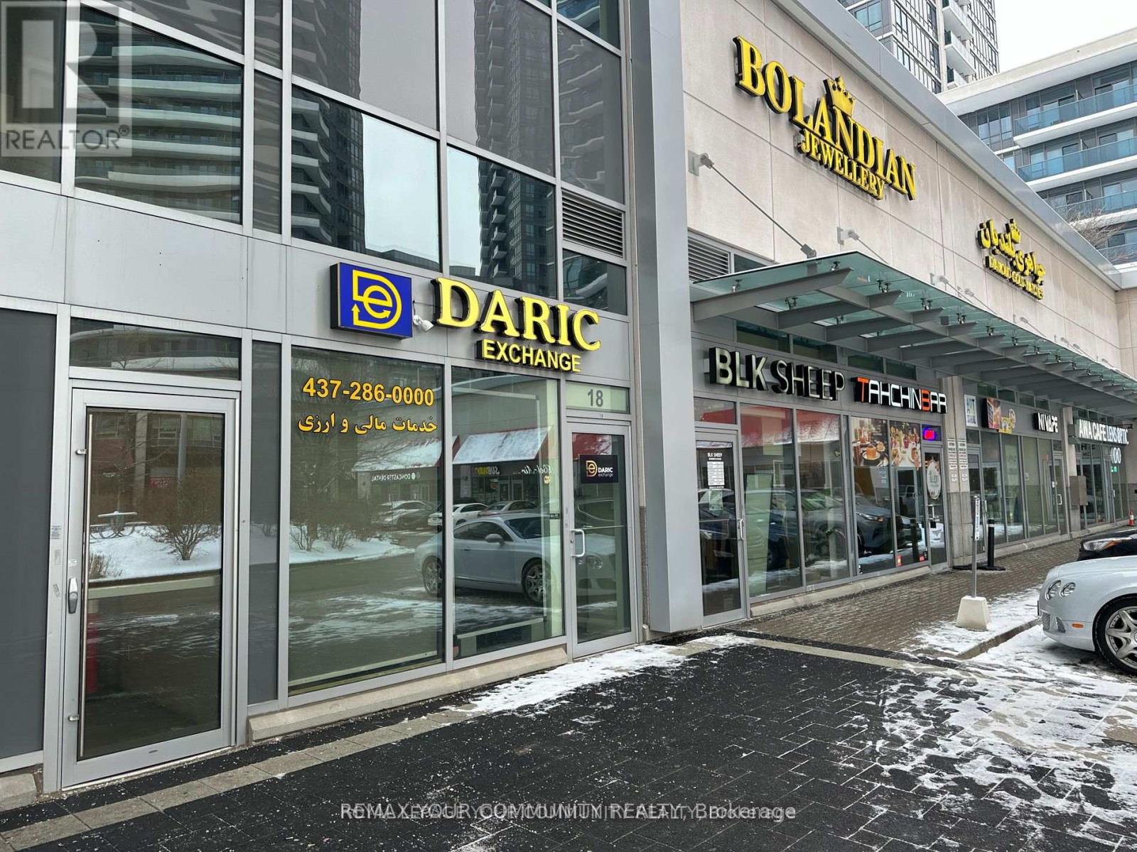 18 - 7181 Yonge Street Property Photo 1