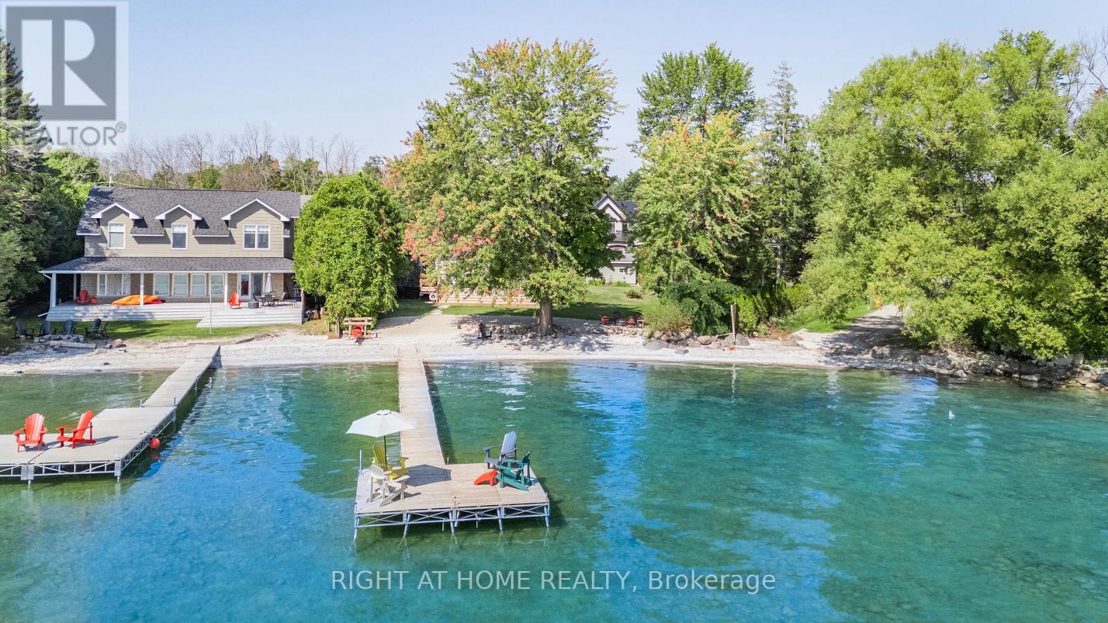 113 Minnetonka Road Property Photo 8