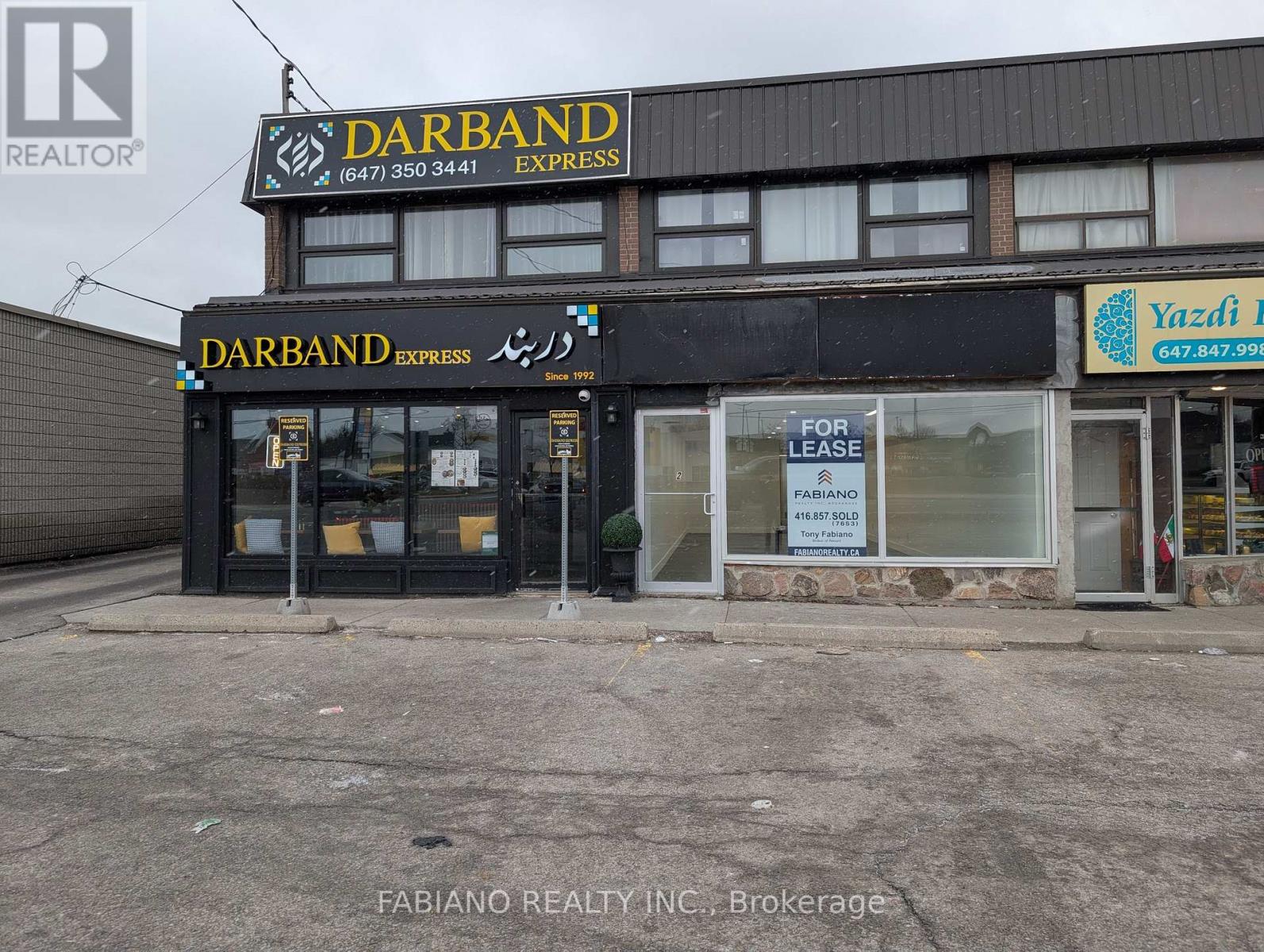 2 - 13130 Yonge Street Property Photo 16