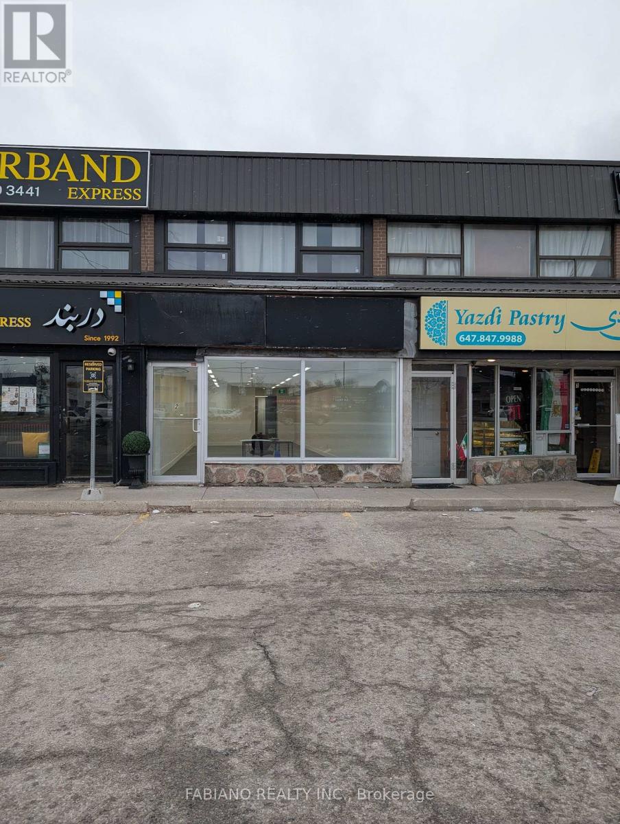2 - 13130 Yonge Street Property Photo 21