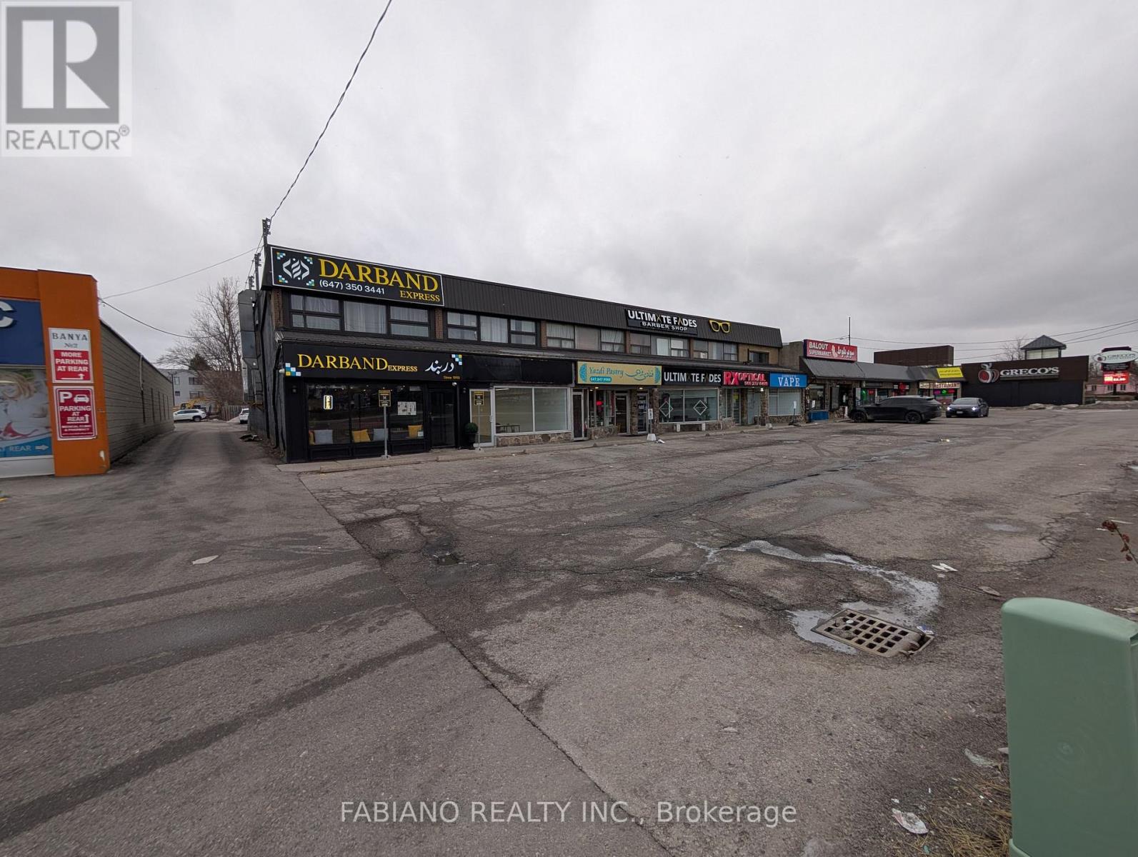 2 - 13130 Yonge Street Property Photo 19
