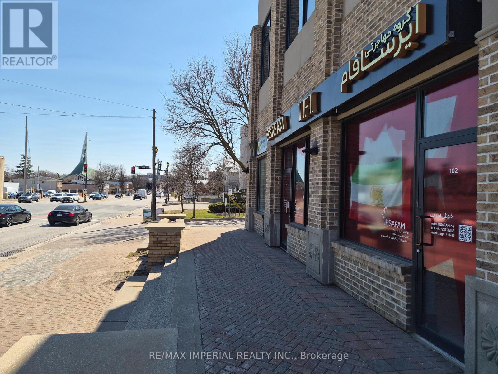 10376 Yonge Street Property Photo 1