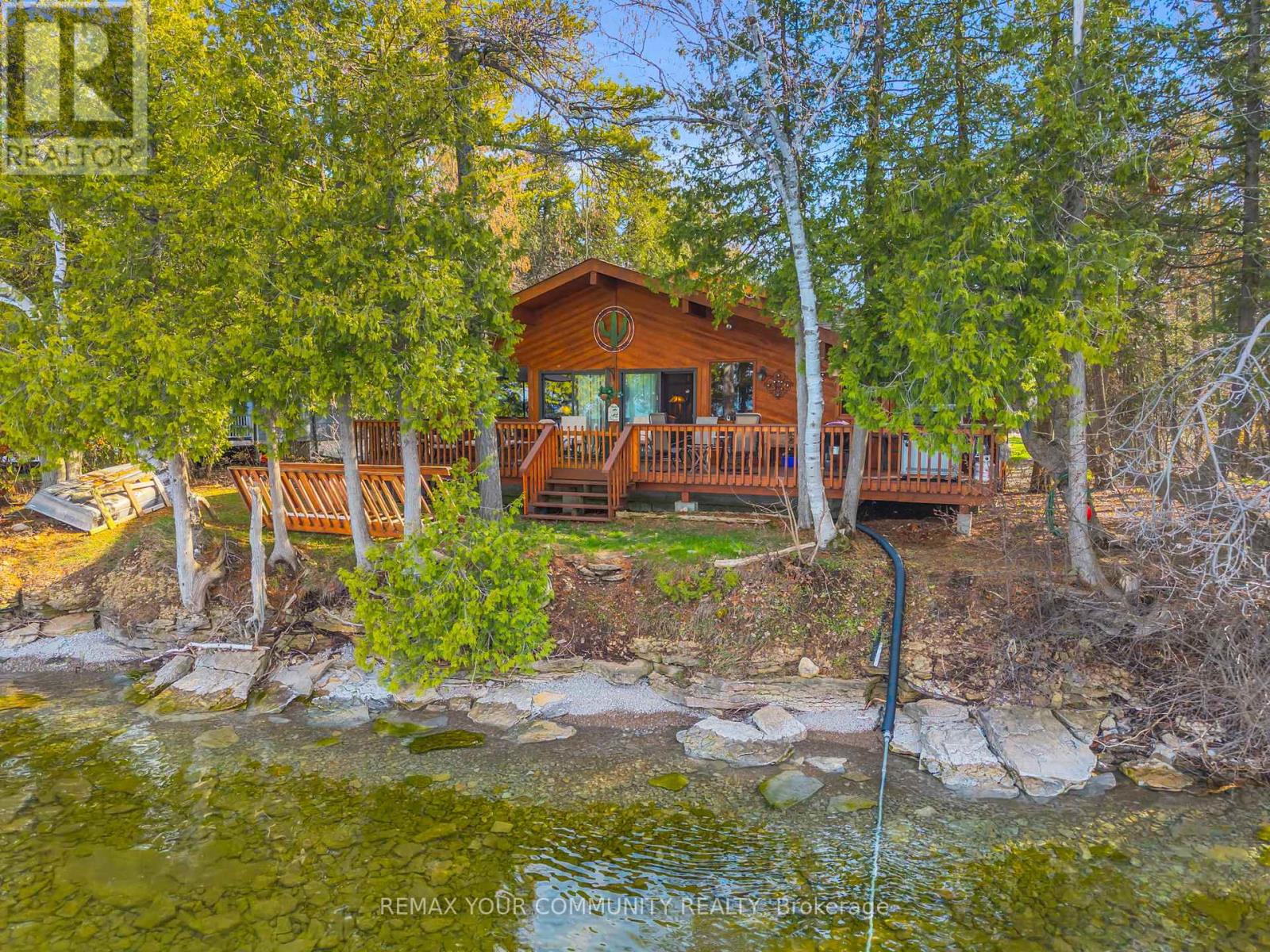 344 Loon Road E Property Photo 31