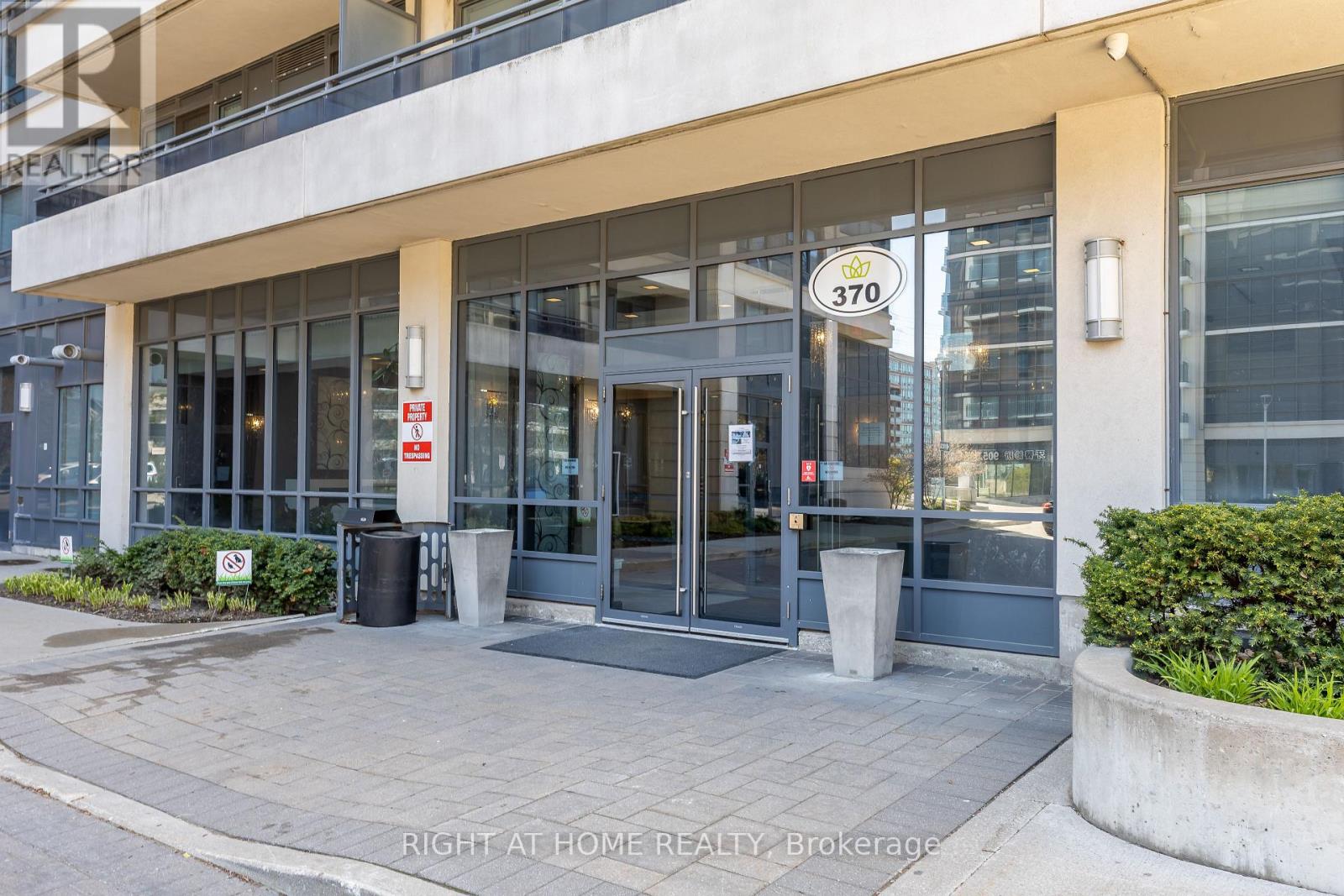 1021 - 370 Highway 7 E Property Photo 5