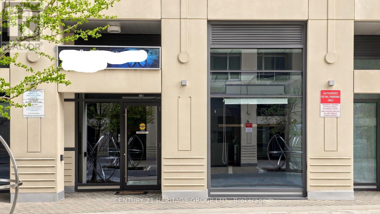 Level 1 Unit 9 (ne-1) - 9205 Yonge Street Property Photo 6