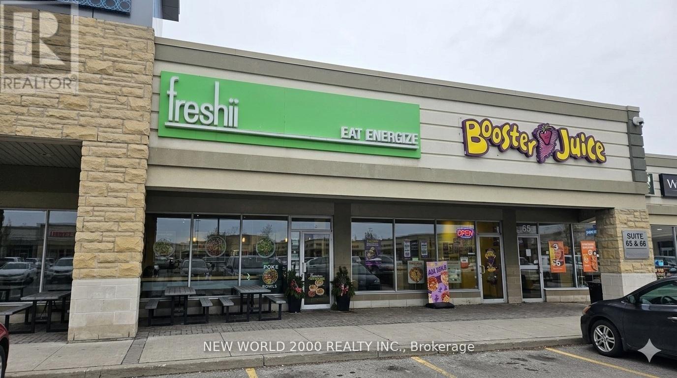 67 - 7600 WESTON ROAD