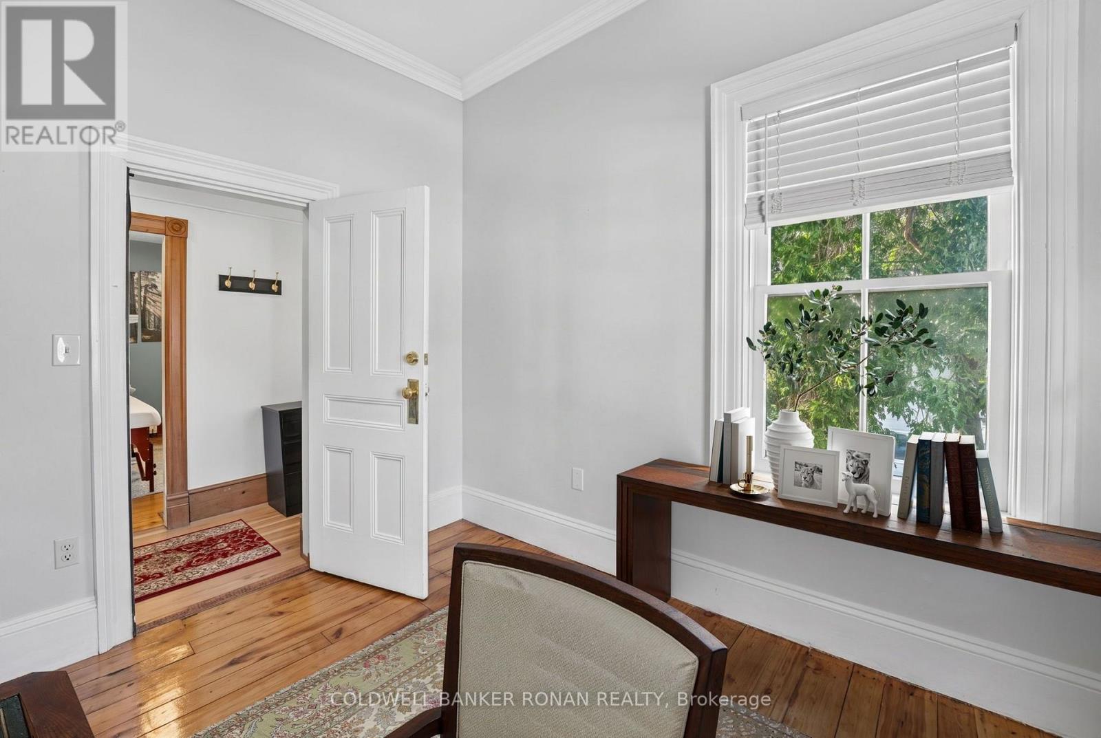 238 Barrie Street Property Photo 15