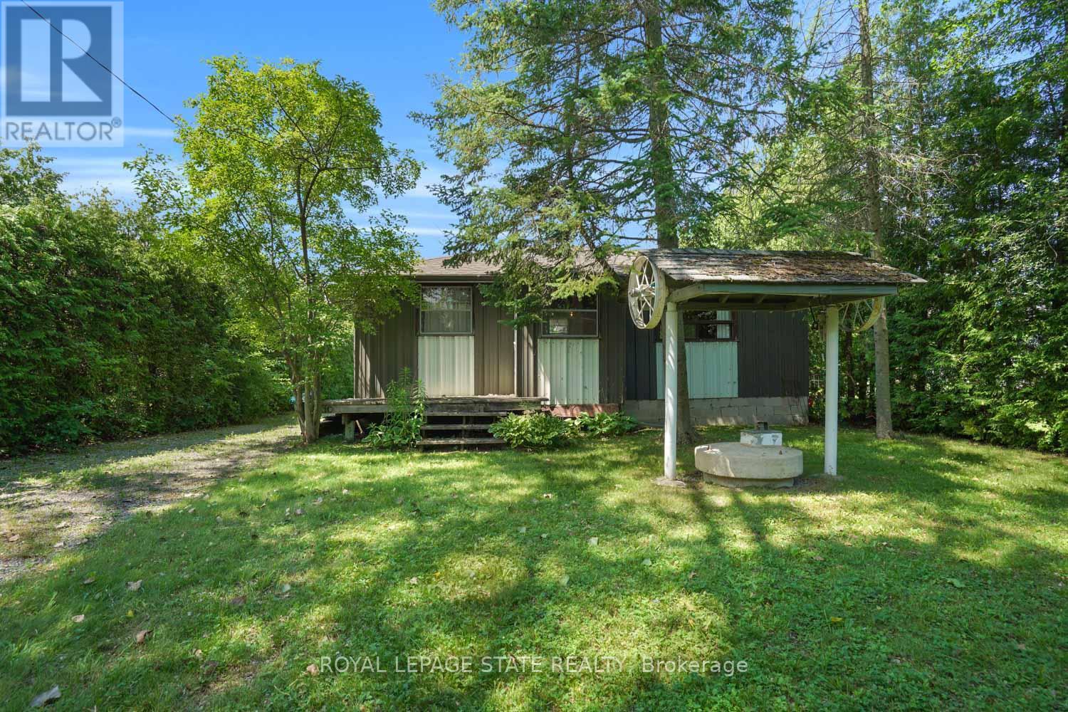 104 FARLEY CIRCLE Property Photo 1
