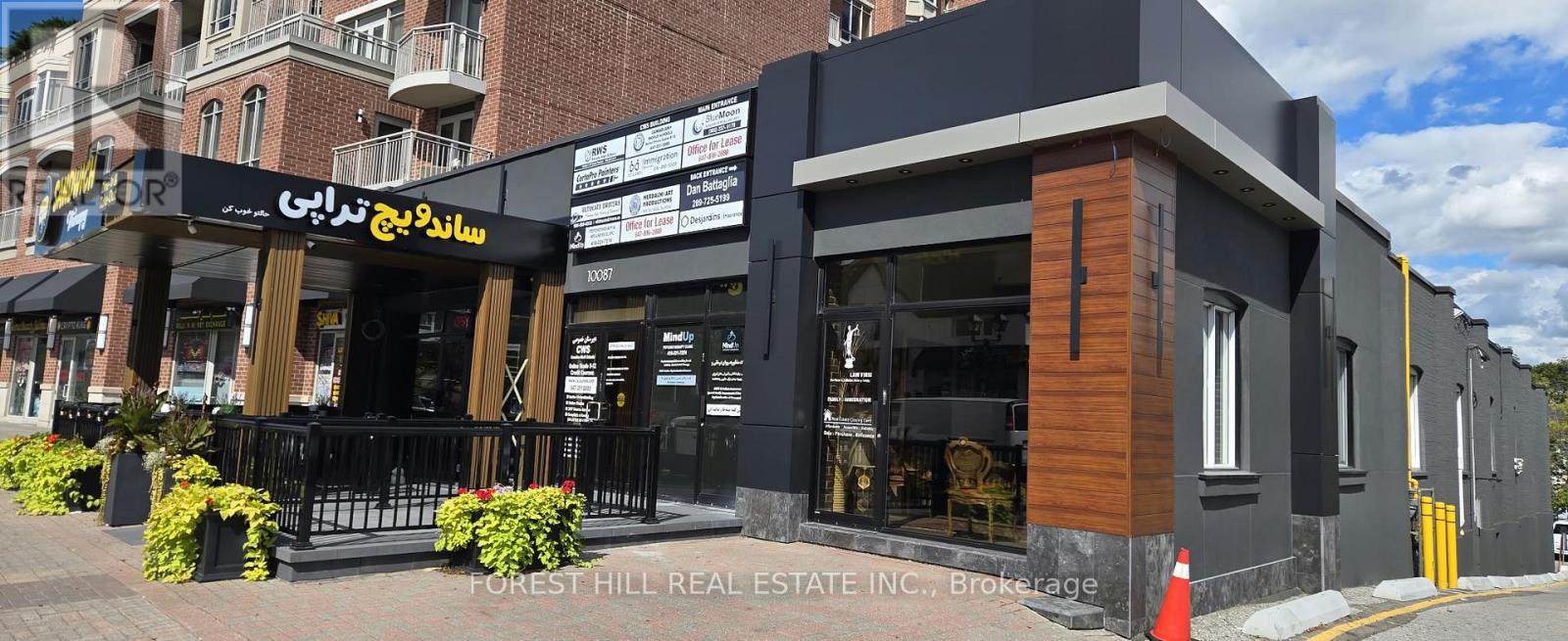 105 - 10087 YONGE STREET Property Photo 1