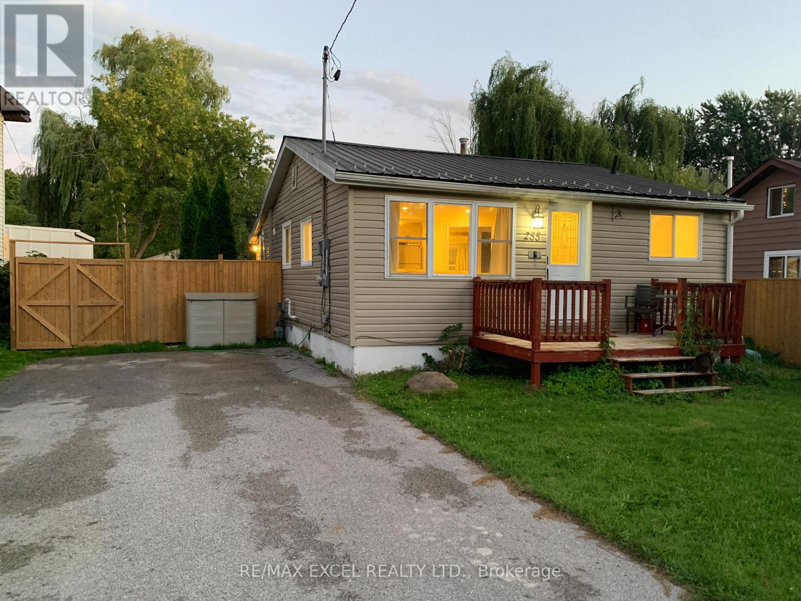 255 Parkway Avenue Property Photo 1