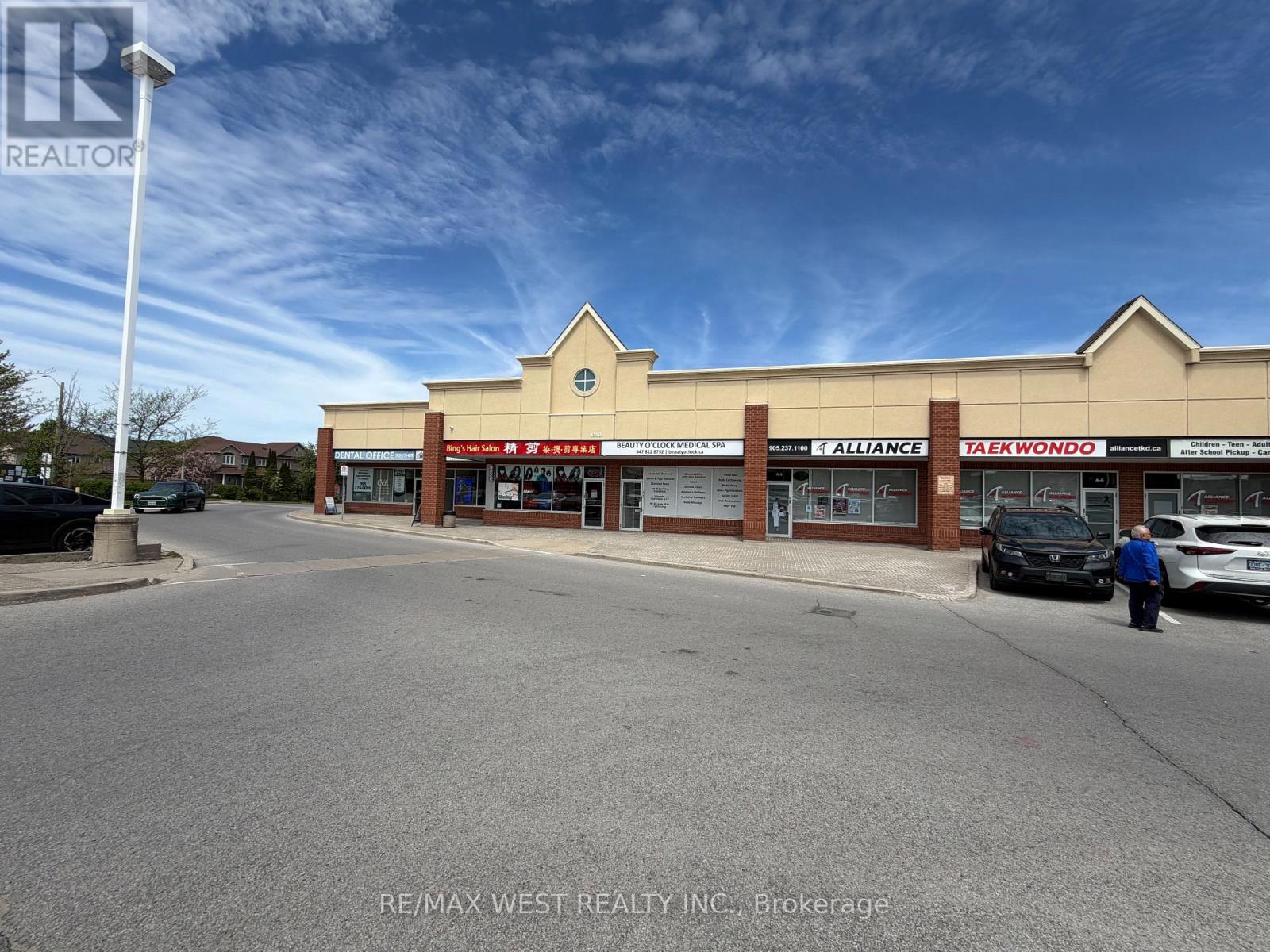 A4 Rm#1 - 1390 Major Mackenzie Drive E Property Photo 11